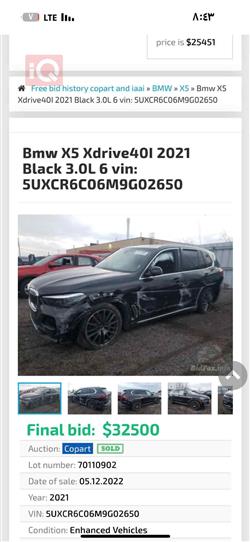 بي ام دبليو X5